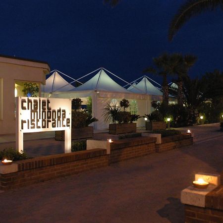 Hotel Il Timone Porto San Giorgio Esterno foto